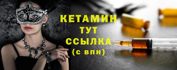 марки lsd Богданович