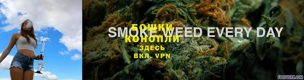 метамфетамин Белоозёрский