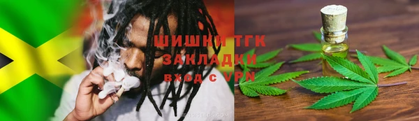 прущая мука Белокуриха