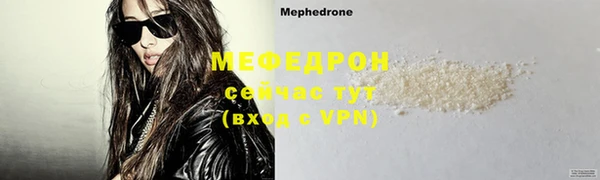 марки lsd Богданович