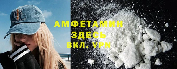марки lsd Богданович