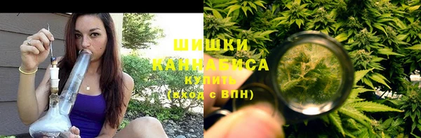 марки lsd Богданович